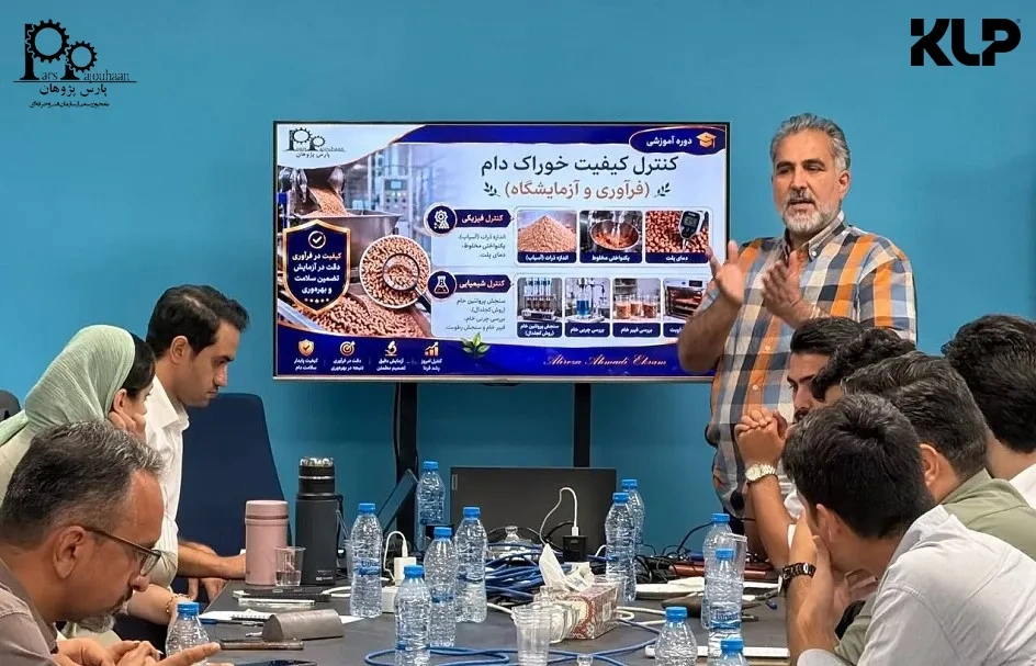 آموزش حضوری در محل شرکت دام و طیور کوروش
